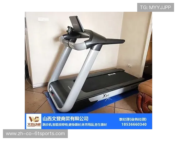 舒华健身器材价格表及产品参数对比